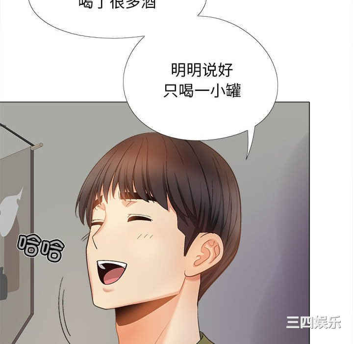 第108张