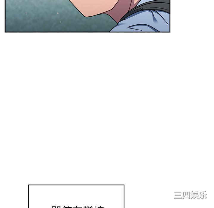 第2张