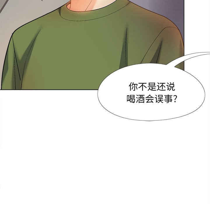 第109张