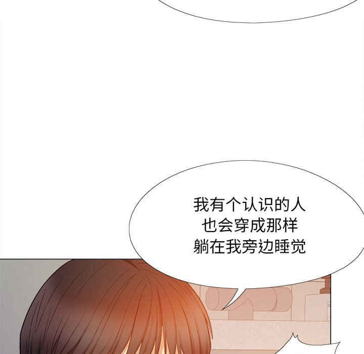 第119张