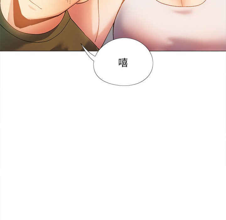 第136张