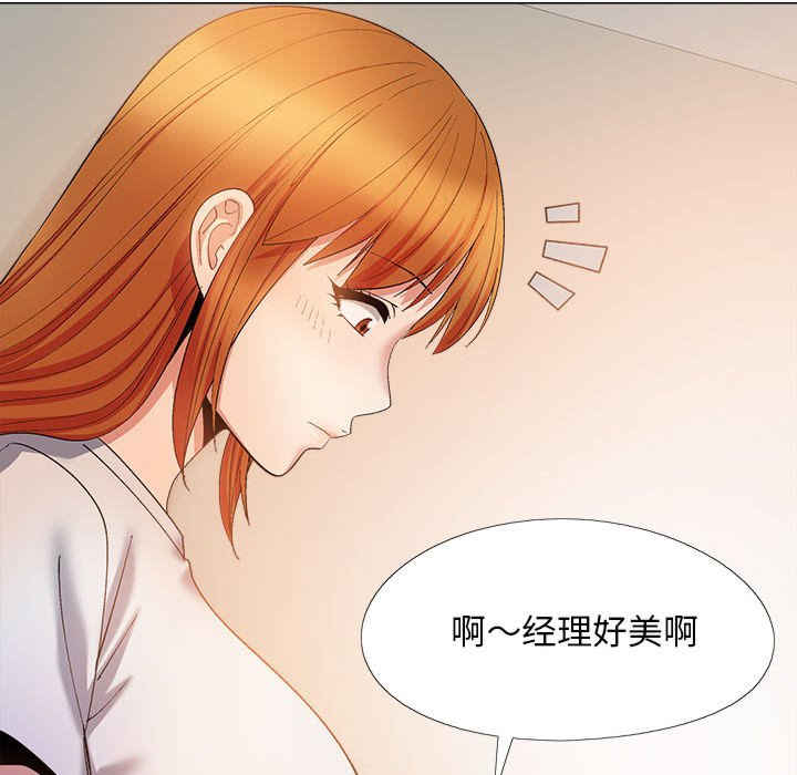 第137张