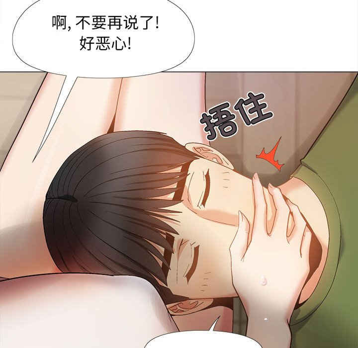 第141张