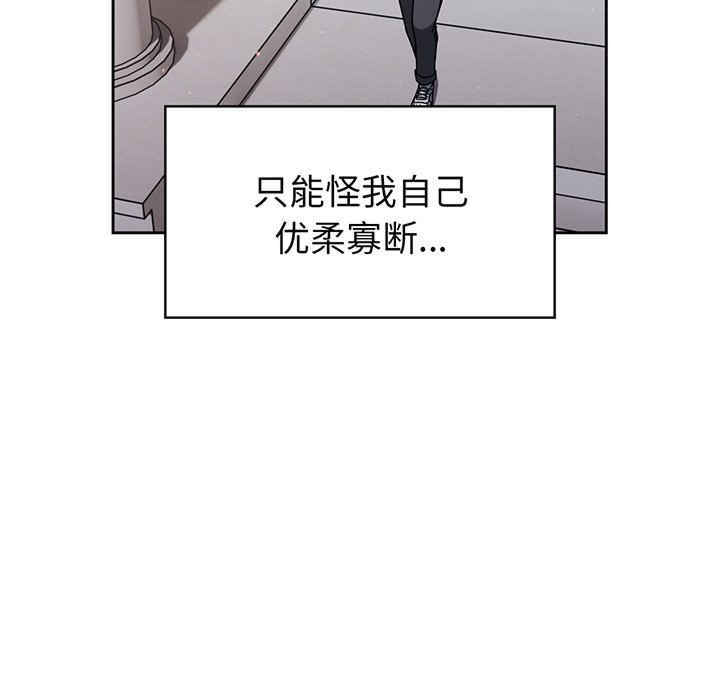 第49张