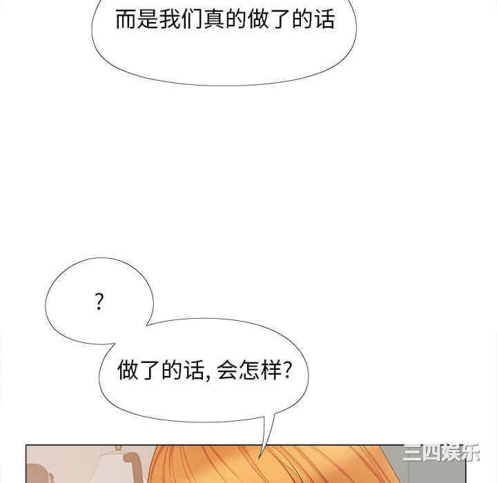 第2张