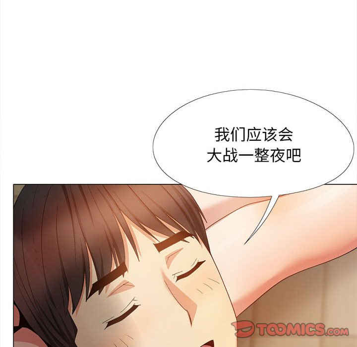 第6张