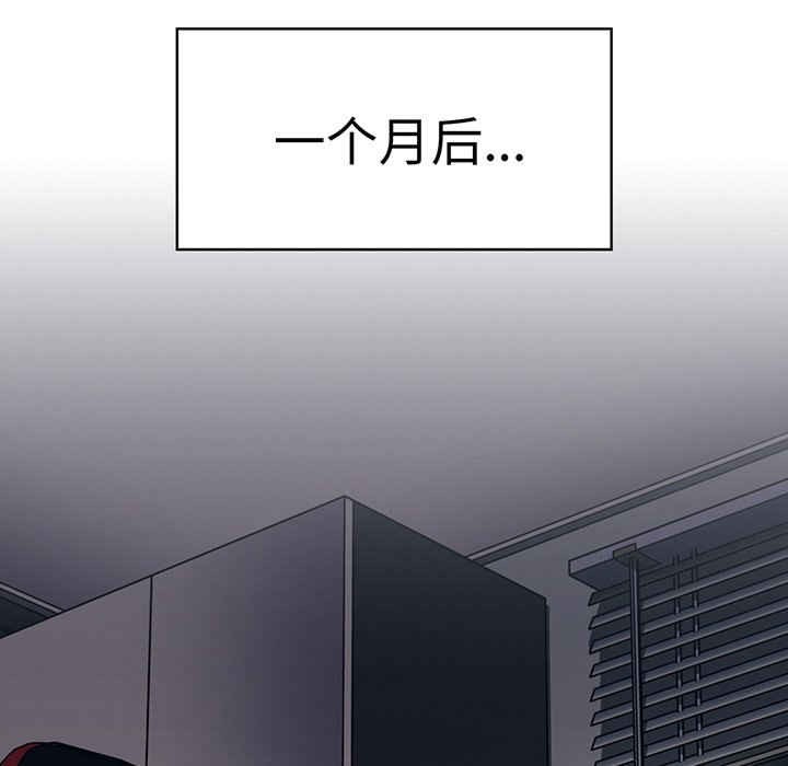 第59张