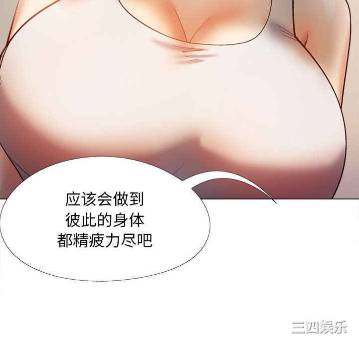 第12张