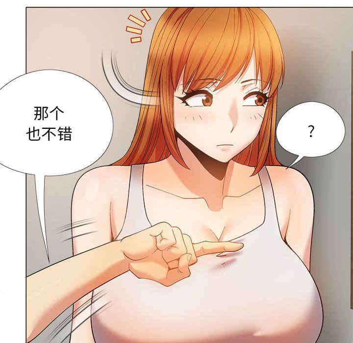 第20张