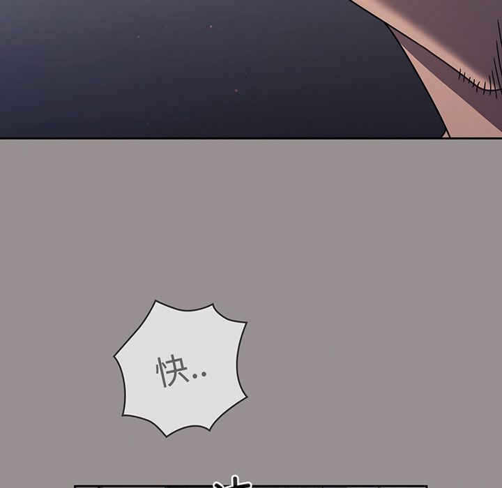 第79张