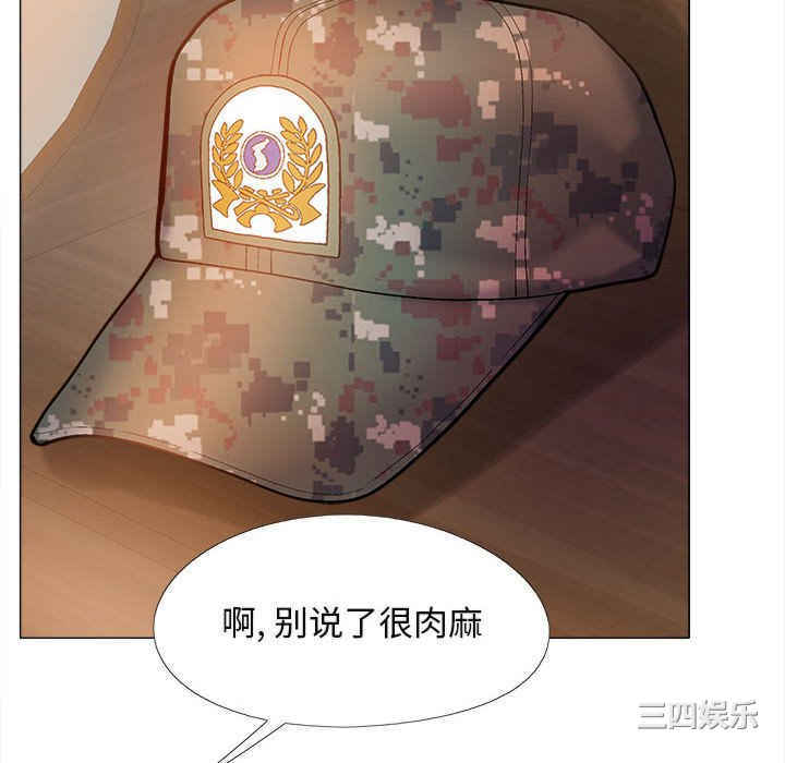 第31张