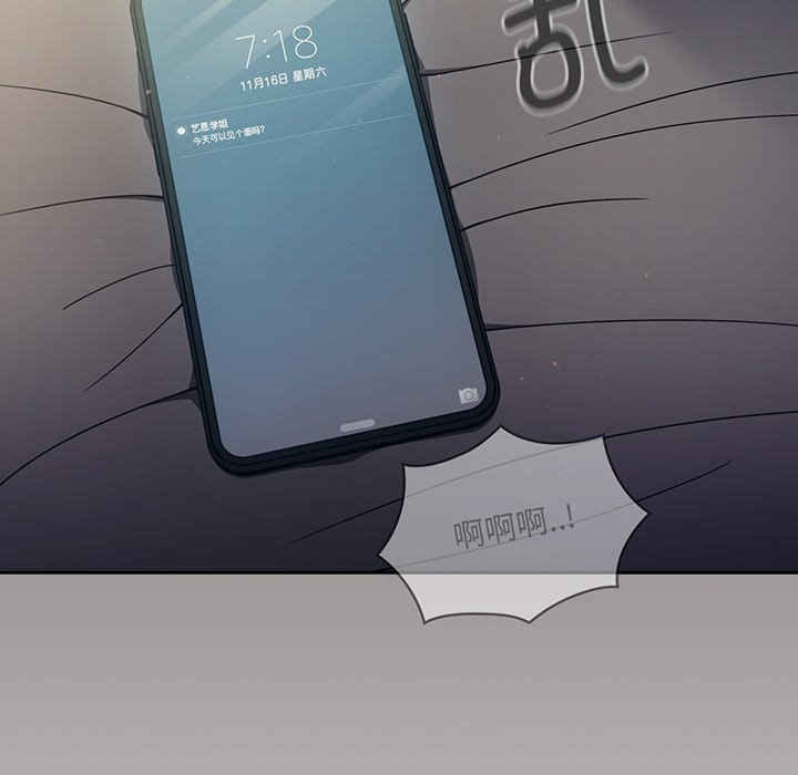 第86张