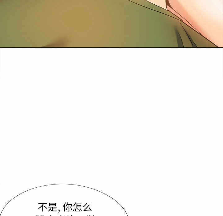 第37张