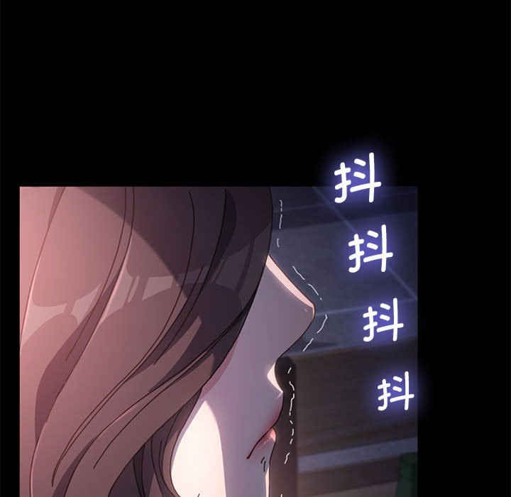 第16张