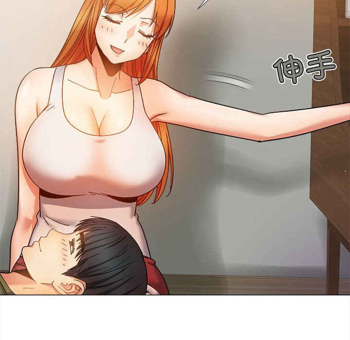 第44张