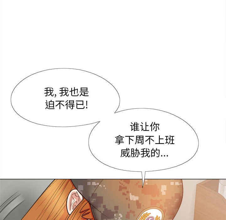 第50张