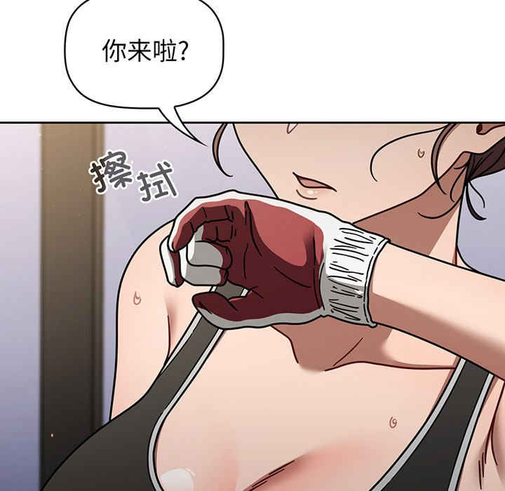 第105张
