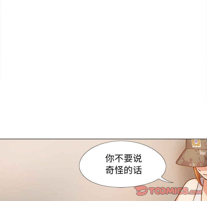 第53张