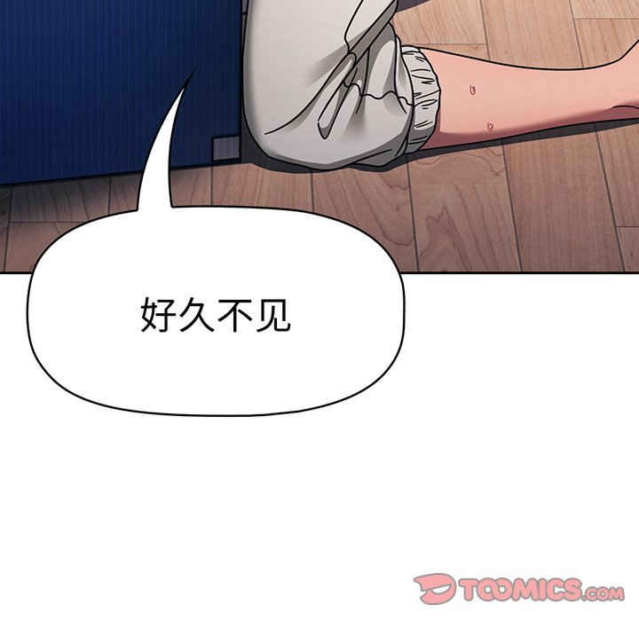 第113张