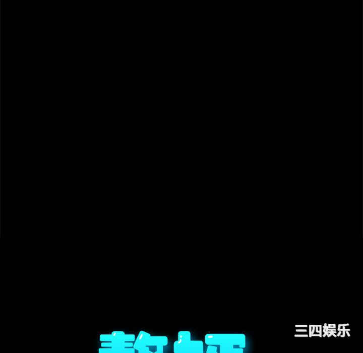 第55张