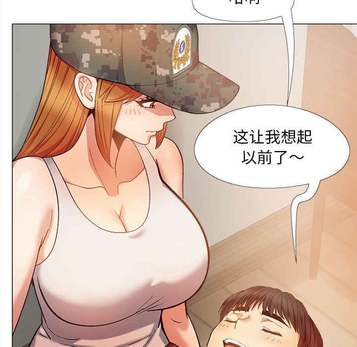 第69张