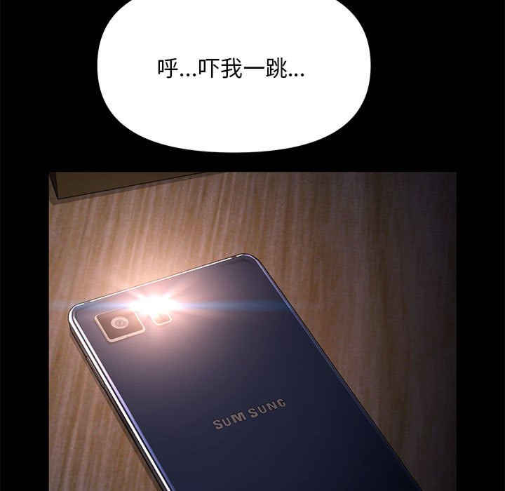 第69张