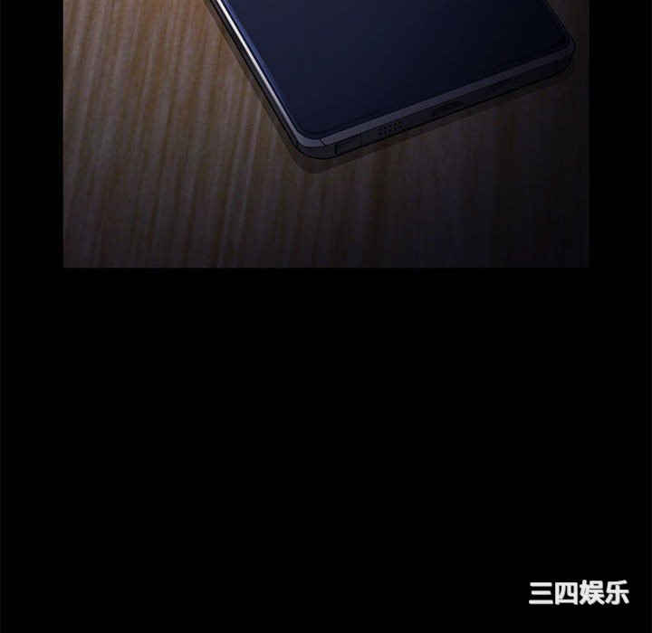 第70张