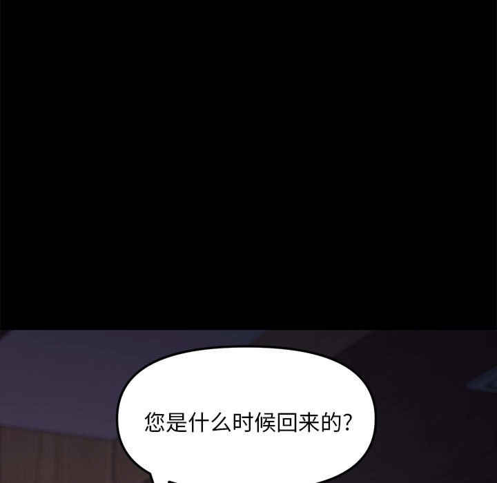 第75张
