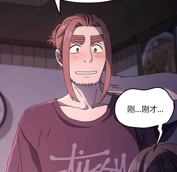 第78张