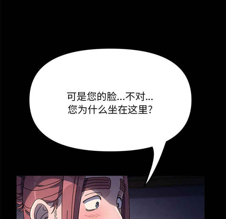 第90张