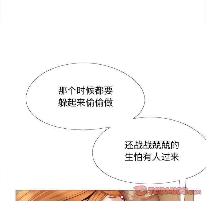 第78张