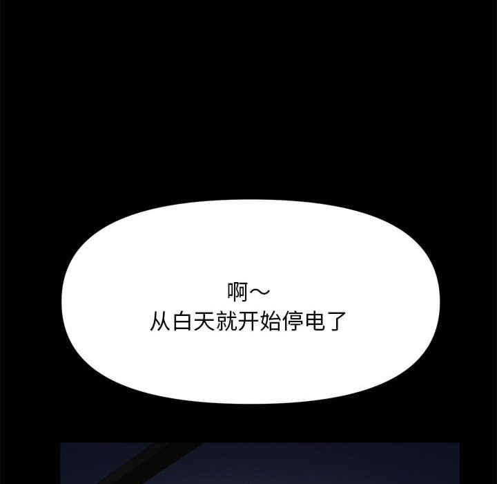 第104张