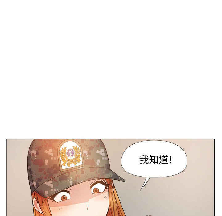第96张