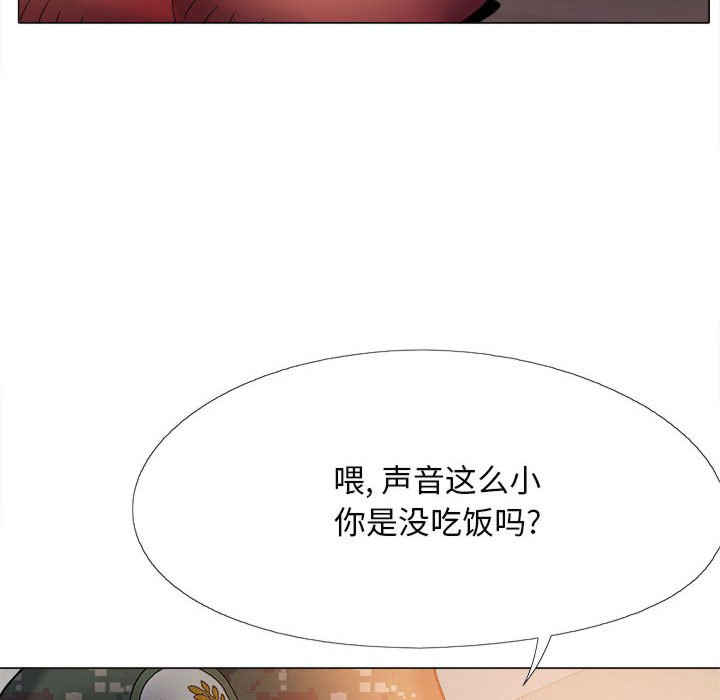 第117张