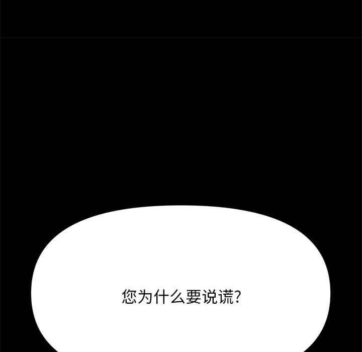 第136张