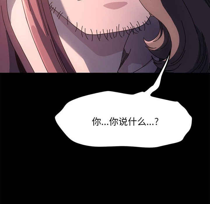 第142张