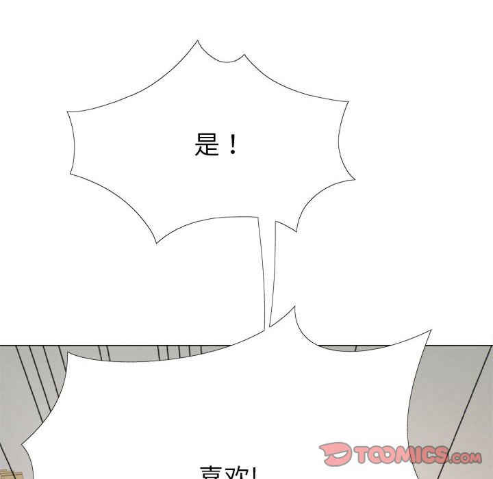 第125张