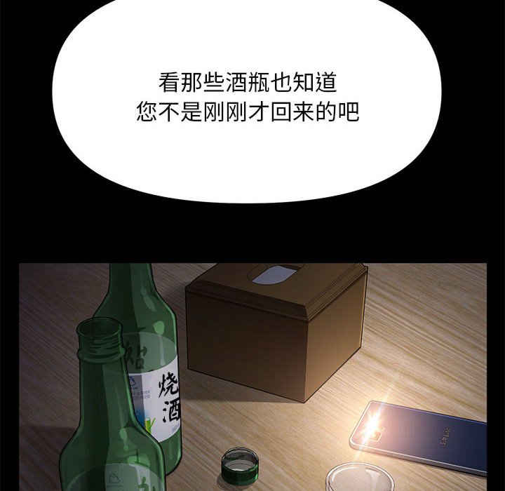 第150张