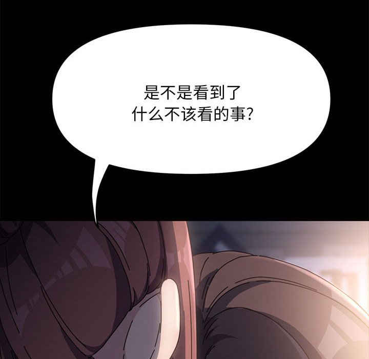 第166张
