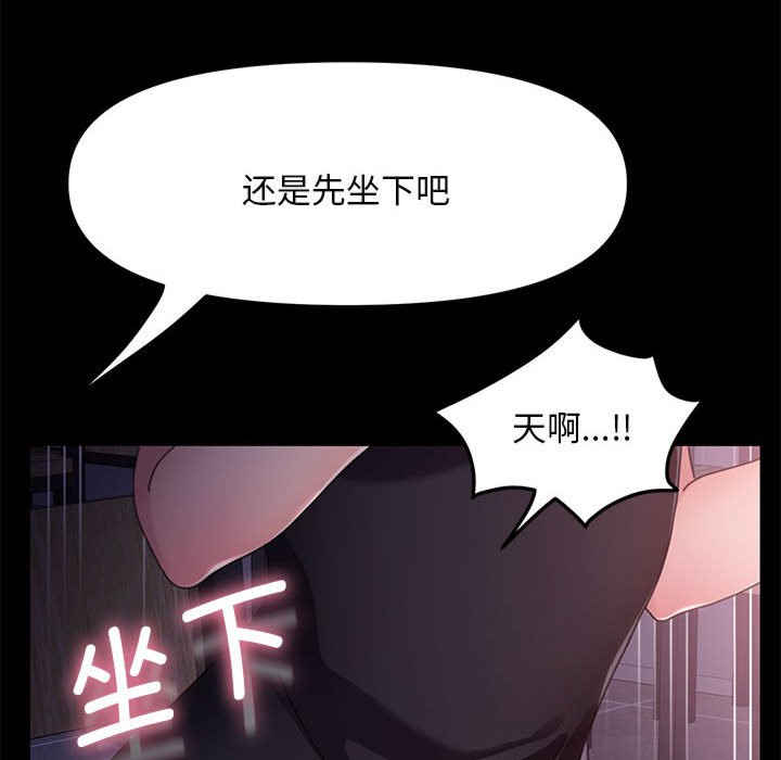 第198张