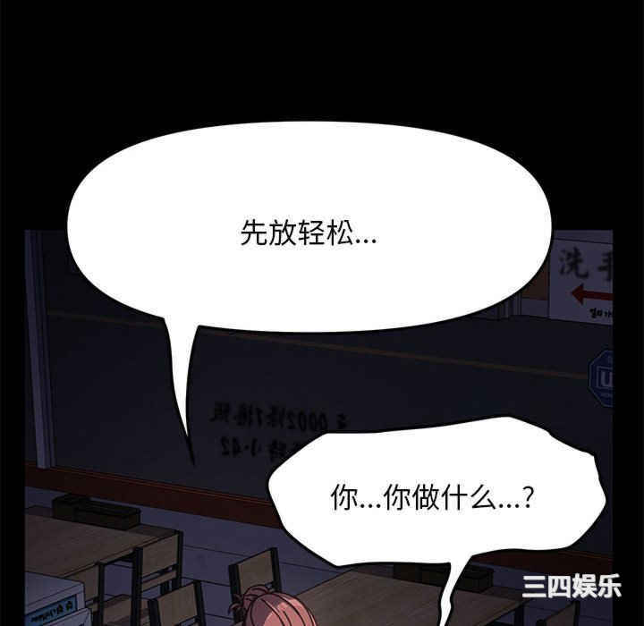 第203张
