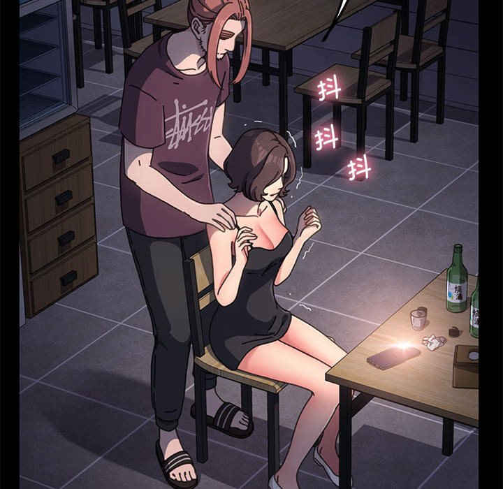 第205张