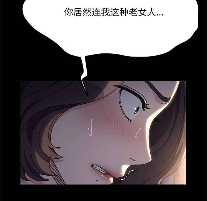 第212张