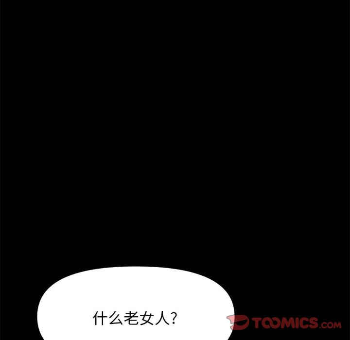 第218张