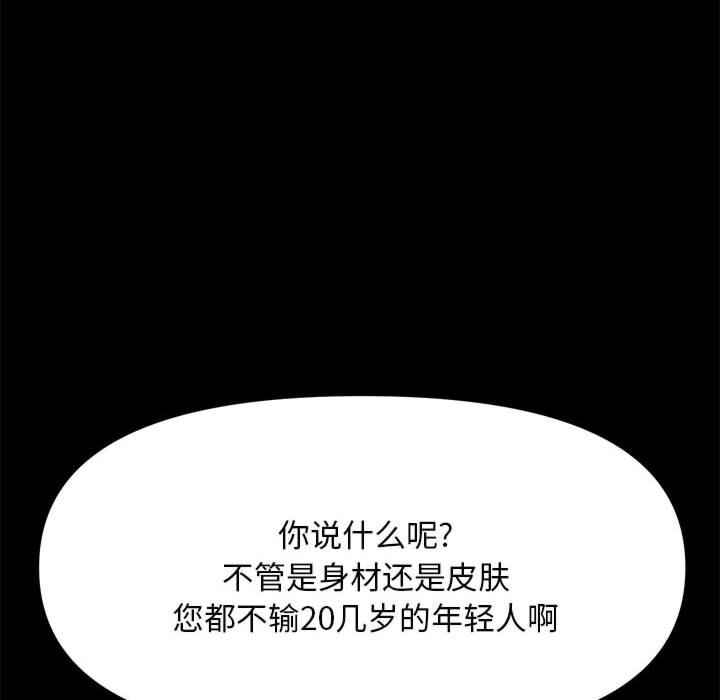 第11张