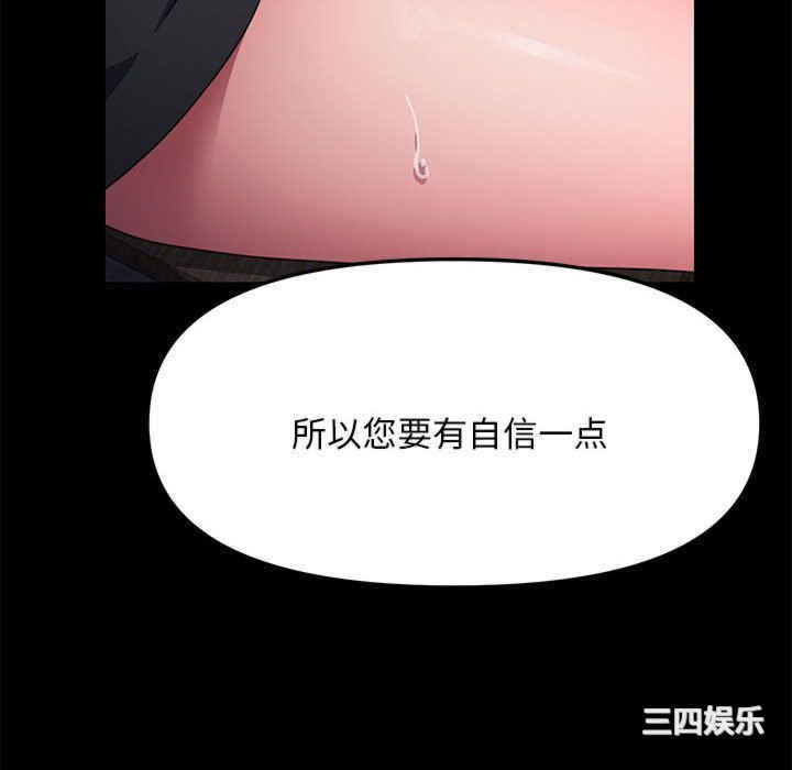 第18张