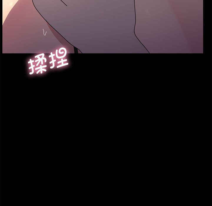 第40张