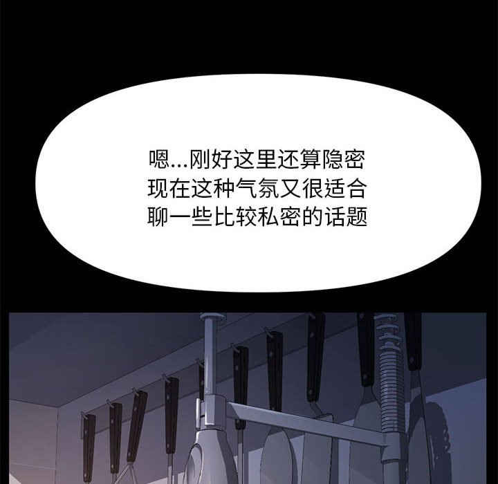 第43张