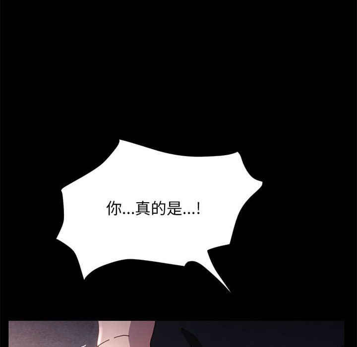 第49张