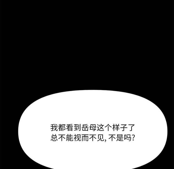第57张